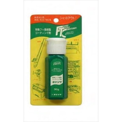 ボナンザ ワンタッチ 50g