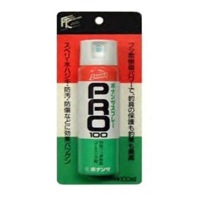 ボナンザ スプレー PRO-100