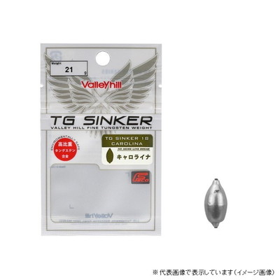 バレーヒル　ＴＧＣＳ－２１．０　ＴＧシンカー１８　キャロライナ　２１．０ｇ シンカー