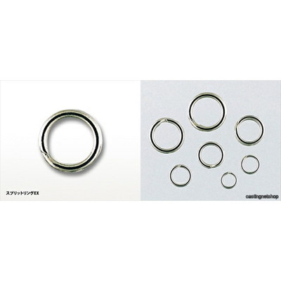 バレーヒル スプリットリングEX #2(40lb) スナップ・リング