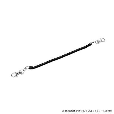 バレーヒル プライヤーコード 23cm ブラック