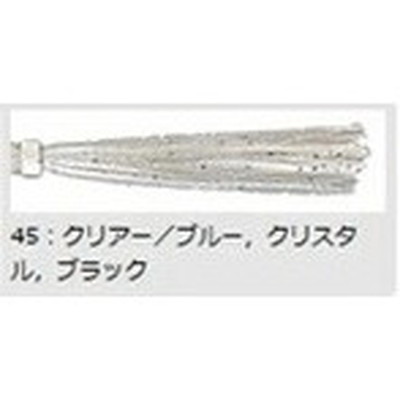 バレーヒル　シリコンラバースカートＨＰ　＃４５：クリアー／ブルー，クリスタル，ブラック