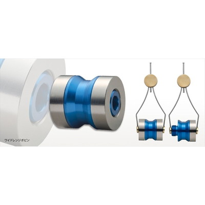 バレーヒル ワイドレンジボビン