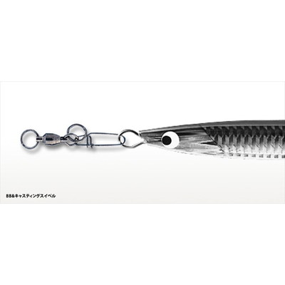 バレーヒル BB&キャスティングスイベル 2 スナップ・リング