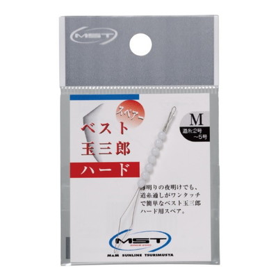 釣武者 シモリ MST ベスト玉三郎ハード スペアー M