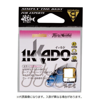 バレーヒル 針 IKKADO 7