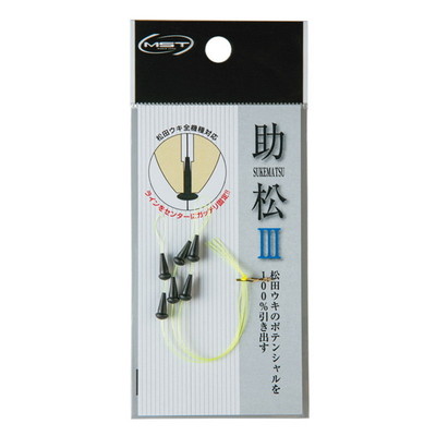 サンライン ウキ止め 助松III