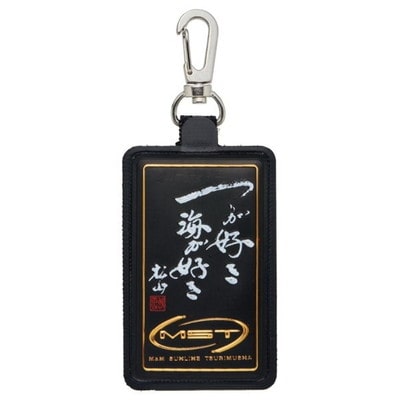 釣武者 ステッカー MST マナーキーパー フック