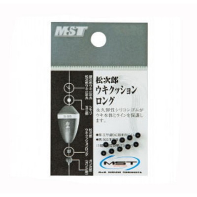 サンライン 『松次郎』ウキクッションロング(黒)