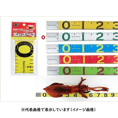 バレーヒル　ダービースケール2 ホワイト