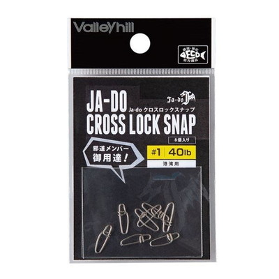 バレーヒル Ja-do(邪道) クロスロックスナップ(8個入リ) #1(40lb) 港湾用 スナップ・リング