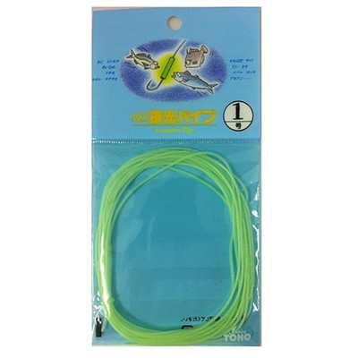 東邦産業 夜光パイプ  １号  グリーン