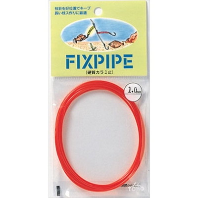 東邦産業　フィックスパイプ　１．５　レッド