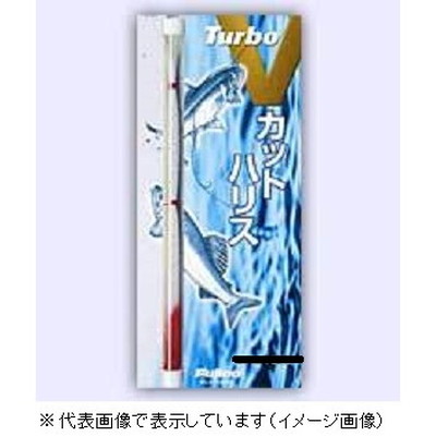 フジノライン A-71 ターボV カットハリス (ナチュラルタイプ) 0.8号