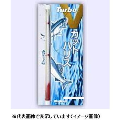 フジノライン ターボV カットハリス (ナチュラルタイプ) 1.5号 鮎糸