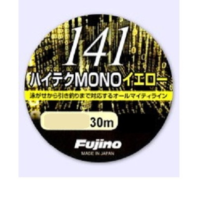 フジノライン 141ハイテク水中糸MONO 30m イエロー 0.05号