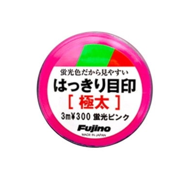 フジノライン メジルシ ハッキリ目印 極太 蛍光ピンク 3M