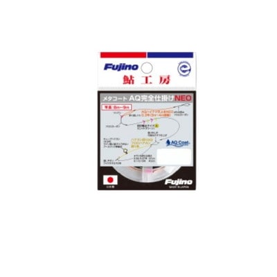 フジノライン 鮎仕掛 楽鮎メタコートAQ 完全仕掛NEO 0.07号