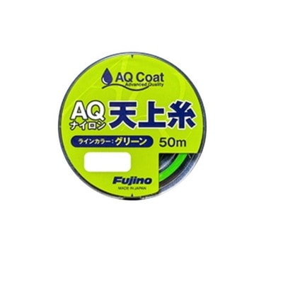 フジノライン AQナイロン天上糸 グリーン 50m 0.6号