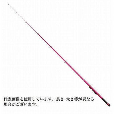 ＰＧ　ビビットパック　１６５　Ｐ(ピンク） 投げ竿
