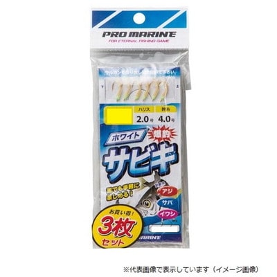 プロマリン ASA014 ホワイトサビキ 7号(3枚パック)