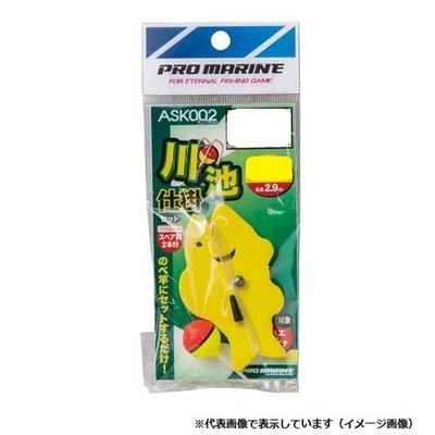 プロマリン ASK002 川池仕掛けセット 4.5m竿用