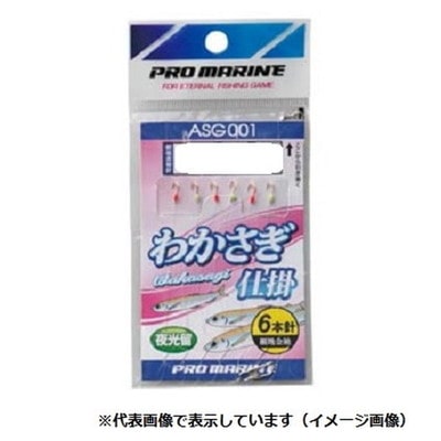 プロマリン　ＡＳＧ００１　わかさぎ仕掛　２