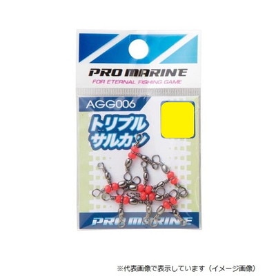 プロマリン AGG006 トリプルサルカン 7号