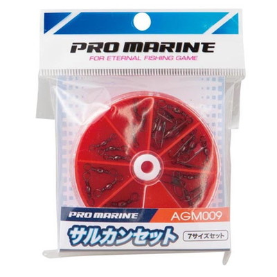 プロマリン AGM009 サルカンセット