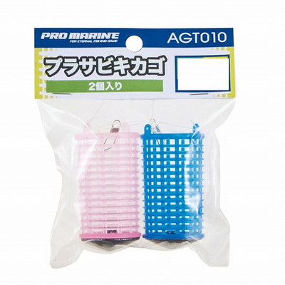 プロマリン プラサビキカゴ(2個入り) AGT010 M 15 号