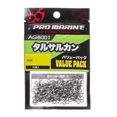 プロマリン サルカン AGB001-12 タルサルカン 12号(バリューパック)