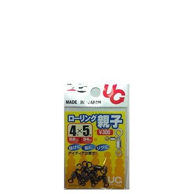 植田漁具 サルカン HP ローリング親子 4*5 黒
