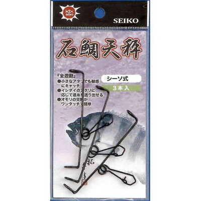 清光商店 25-2 石鯛天秤 シーソ式 大