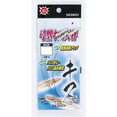 清光商店 天秤 セ 28-0 弓型キス天秤 6cm