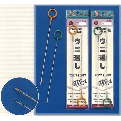 清光商店 33-1 ウニ通し