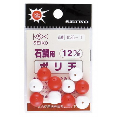 清光商店 35-1 石鯛用ポリ玉 (パック入) 12mm