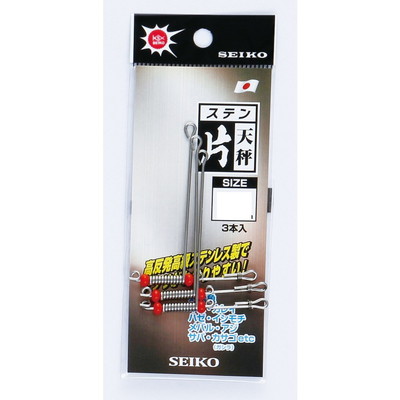 清光商店 天秤 セ 3-48 ステン片天秤 7.5cm