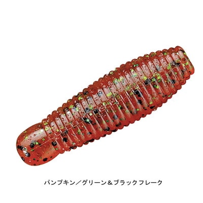 スミス ワーム ゲーリーヤマモト イモ 50 196