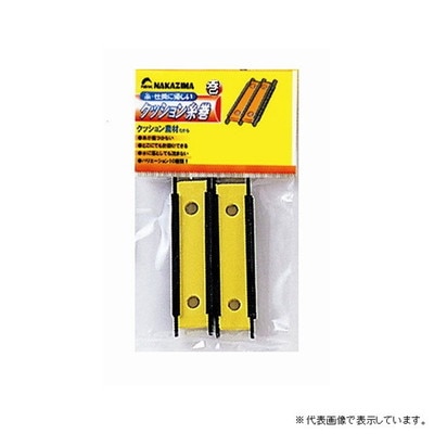 ナカジマ(クラチ) No.552 クッション糸巻き 80S 仕掛け巻き