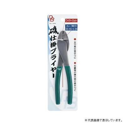 ダイトウブク 1330 磯仕掛プライヤー 180