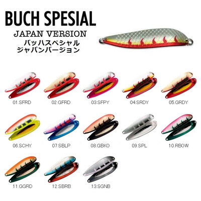 【ネコポス対象品】スミス バッハスペシャル ジャパンバージョン18g SBLP 07