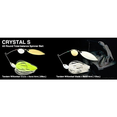 ノリーズ クリスタルエス 1/2oz CRYSTAL S 747 ライブアユ(S/G)