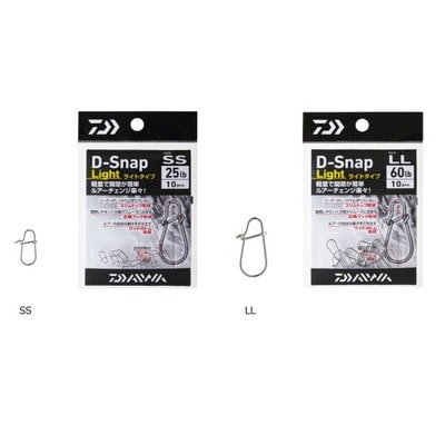 ダイワ D-スナップ ライト LL 徳用 スナップ・リング