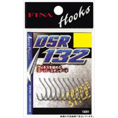 ハヤブサ DSR132 ダウンショット 8 ワームフック