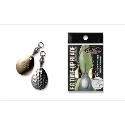 エバーグリーン チューンナップブレード シルバー E.G. TUNE-UP BLADE コロラドシルバー #2