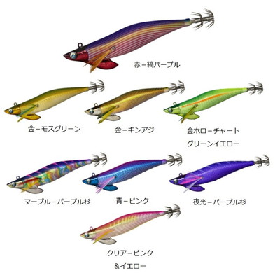 ダイワ エメラルダスボート II(ノーマルバージョン) 3.5号-30g 青-ピンク エギ