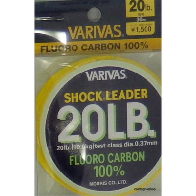 モーリス　［ＶＡＲＩＶＡＳ］ショックリーダー　２０ＬＢ（５号）［フロロカーボン］　２０ＬＢ（５号）