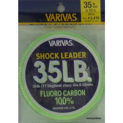モーリス [VARIVAS]ショックリーダー 35LB(10号)[フロロカーボン] 35LB(10号)