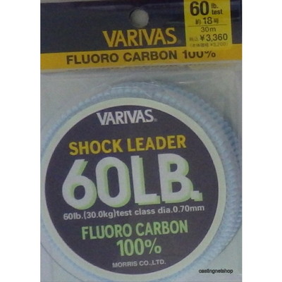 モーリス　［ＶＡＲＩＶＡＳ］ショックリーダー　６０ＬＢ（１８号）［フロロカーボン］　６０ＬＢ（１８号）
