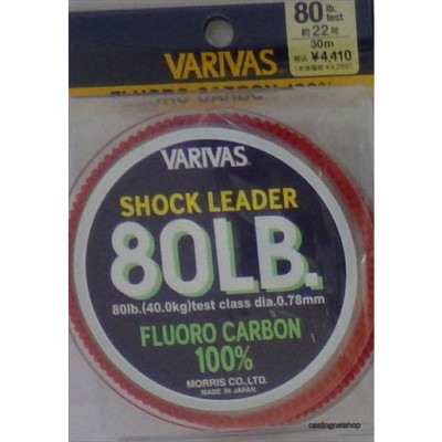 モーリス　［ＶＡＲＩＶＡＳ］ショックリーダー　８０ＬＢ（２２号）［フロロカーボン］　８０ＬＢ（２２号）